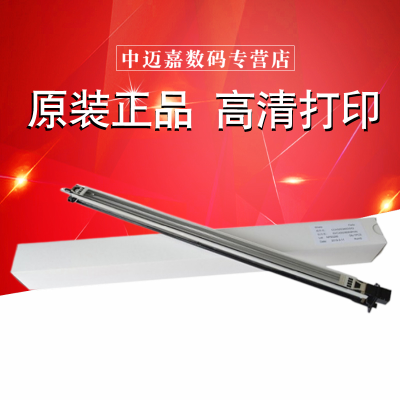 确定好故障，原装配件不支持退货；0360