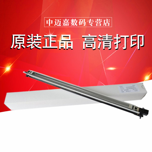 确定好故障，原装配件不支持退货；0360