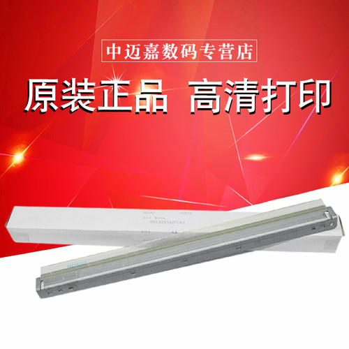 全新原装 正品行货