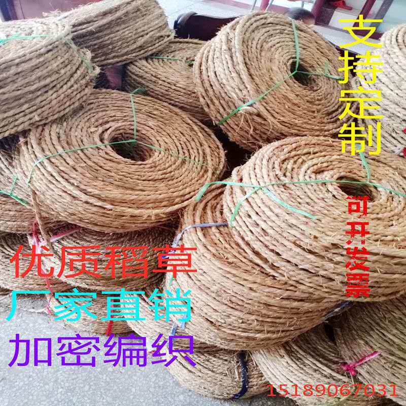 草绳保湿防冻移栽土球工艺稻草人