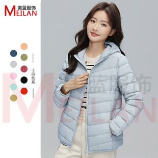 轻薄外套洋气白羽绒服连帽女绒女短款批鸭绒平湖大码羽绒服轻便90