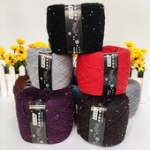 串珠美丽诺羊毛山羊毛线手工编织棒针diy冬季 超细果绿色精纺纯毛