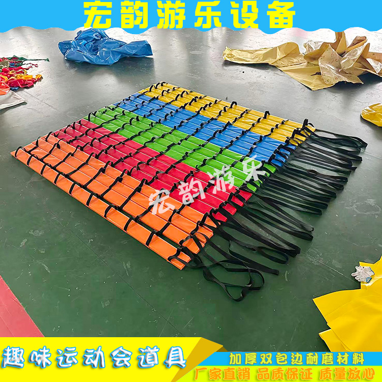 趣味协力竞走大型毛毛虫户外拓展