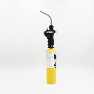 美式高温焊矩无氧焊枪喷火枪MAPP气焊枪焊接空调维修可锁火安全锁