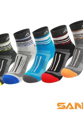 【5双】SANTO山拓户外徒步袜男士夏季运动袜子女中筒跑步袜吸汗