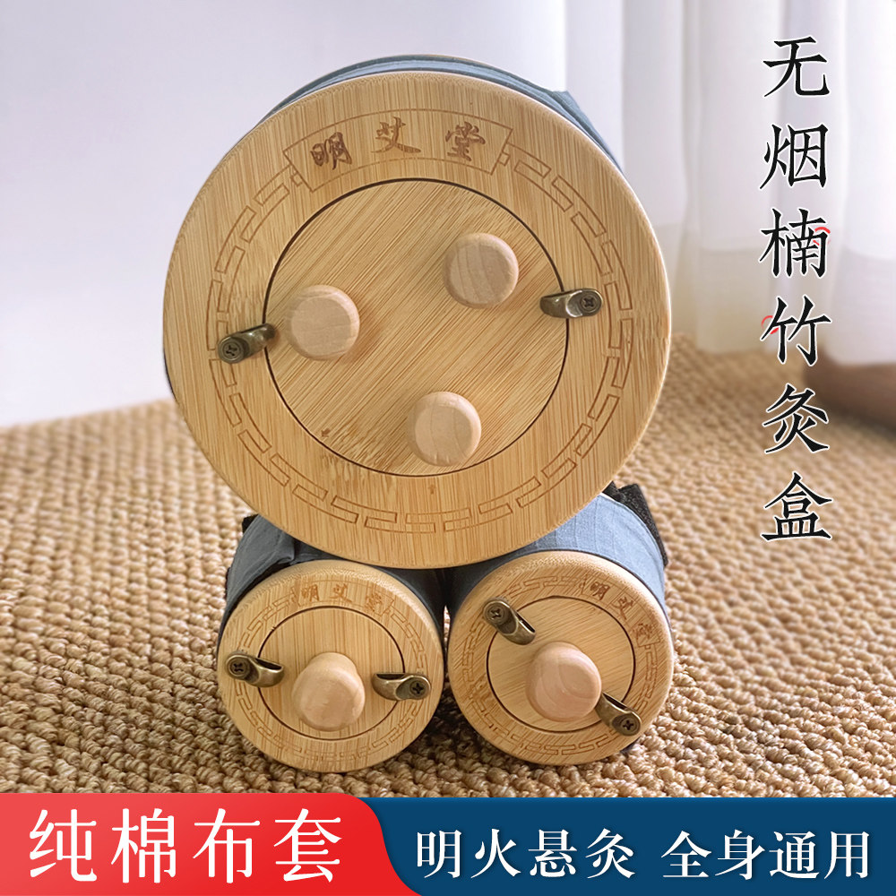 纯棉布套三档可调节升级卡扣