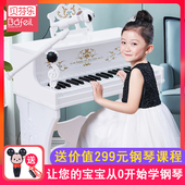 贝芬乐儿童钢琴多功能电子琴可弹奏小宝宝女孩初学者早教益智玩具