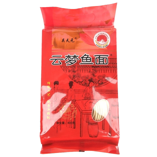 湖北云梦鱼面400g/袋孝感土特产手工鱼肉鱼面面条挂面煮火锅汤面