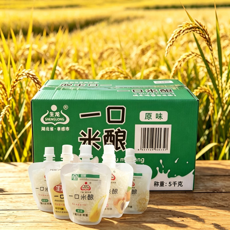 生龙一口米酿10斤米酒甜酒酿零食图片