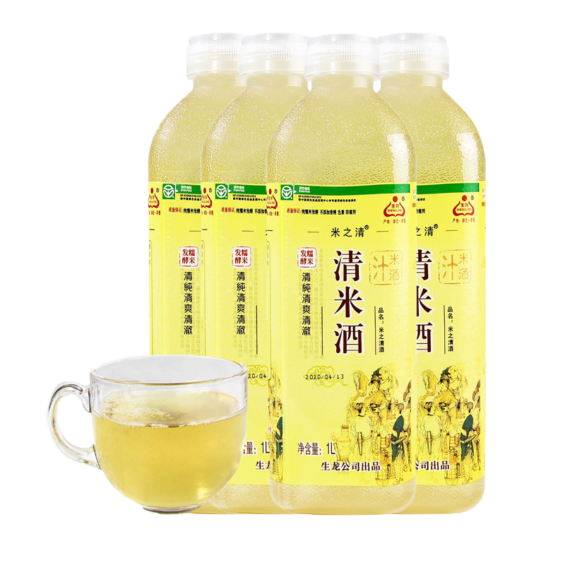 生龍清米酒 米之清酒 糯米發(fā)酵湖北孝感米酒糯米酒汁烹飪料酒黃酒