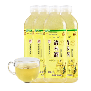 生龙清米酒 米之清酒 糯米发酵湖北孝感米酒糯米酒汁烹饪料酒黄酒