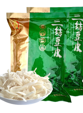 应城特产湖北三结豆皮手工干豆丝