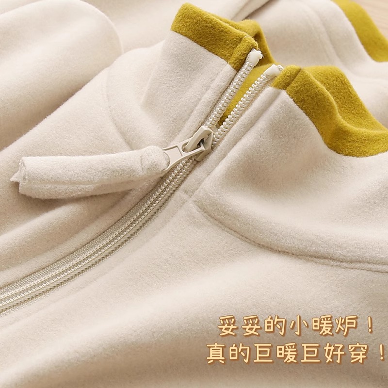 德绒卫衣外套女春秋2025新款设计感小众叠穿立领拉链开衫休闲上衣