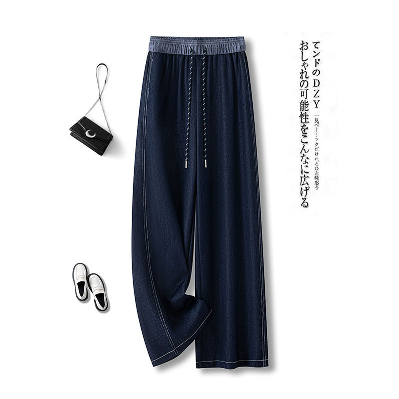 深蓝色牛仔阔腿裤女2026年夏季薄款宽松显瘦高腰垂感慵懒风休闲裤