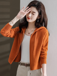 洋气外搭毛衣纯色长袖 女春秋2025新款 连帽外套 针织开衫 小香风短款