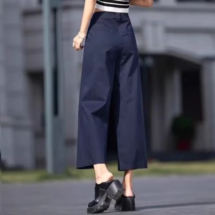 藏青色天丝阔腿裤 女春夏2025新款 高腰显瘦宽松垂感薄款 九分直筒裤