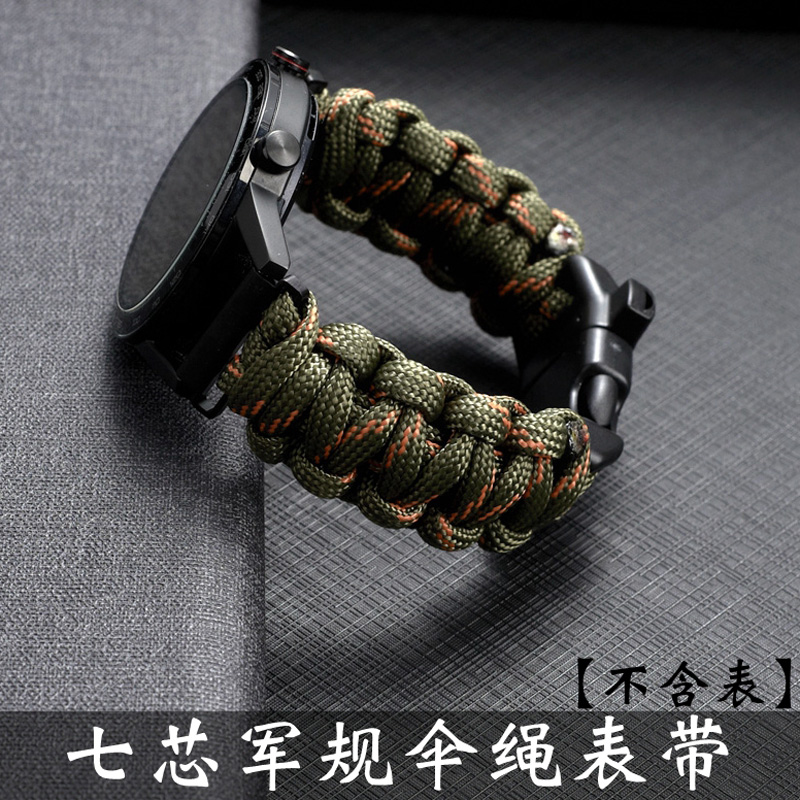 适用三星s3华为watch2手表带GT 2伞绳编织galaxy46 active荣耀magic|ruв категории интеллектуальные устройства, интеллектуальные оборудование, арматура, интеллектуальные браслеты, часы ремешок/напульсник - от Buy2taobao.com для оказания профессиональной услуги покупки агента Taobao