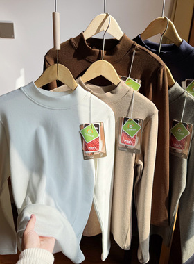 2025秋冬小暖炉云朵绒正肩长袖棉T恤女半高领保暖加厚打底衫百搭