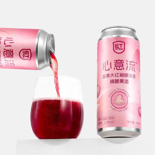 国产精酿啤酒ET.BREWERY心意流