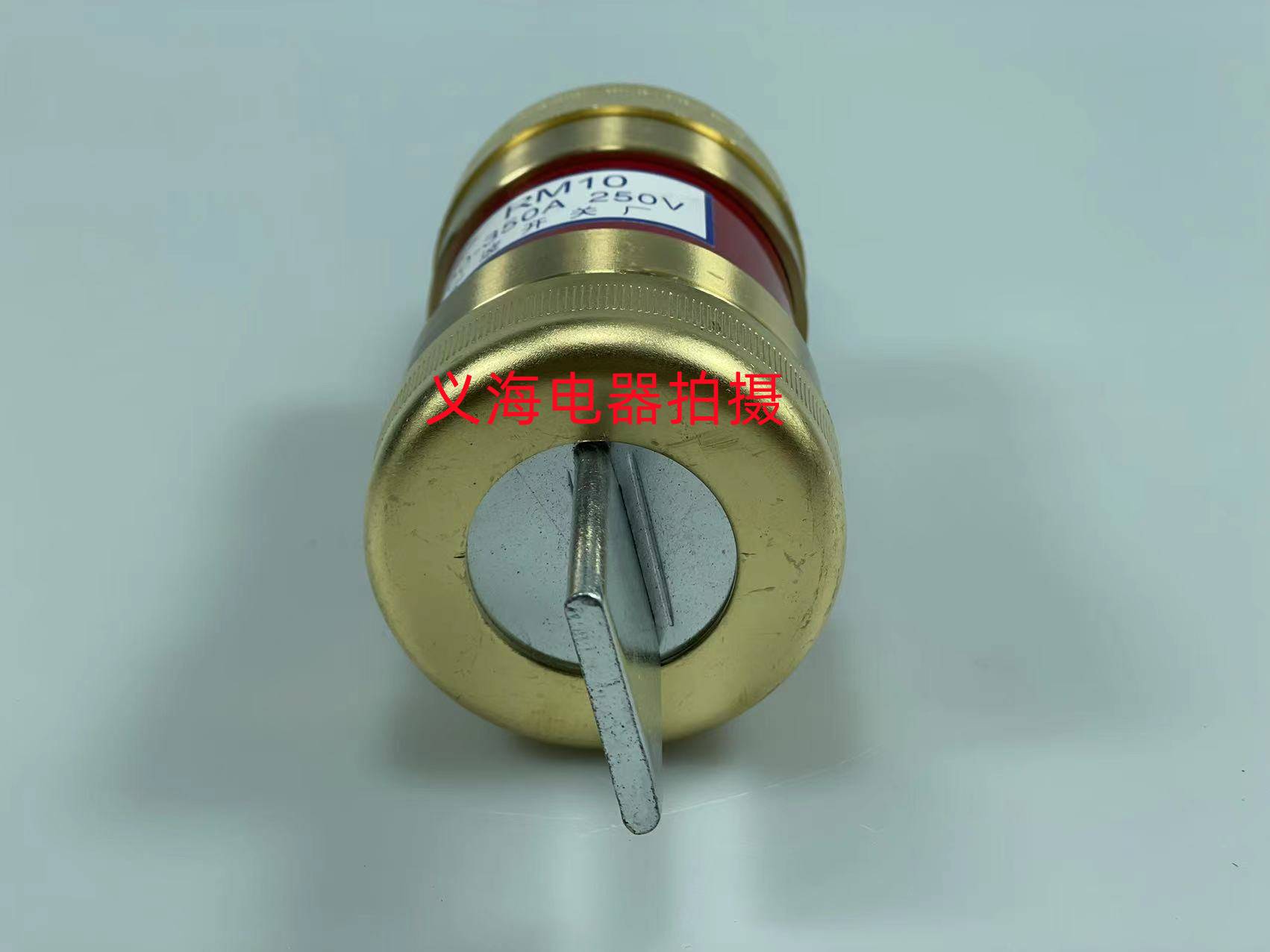 精品 rm10型 无填料封闭管式熔断器200a-350a 250v 保险丝熔芯