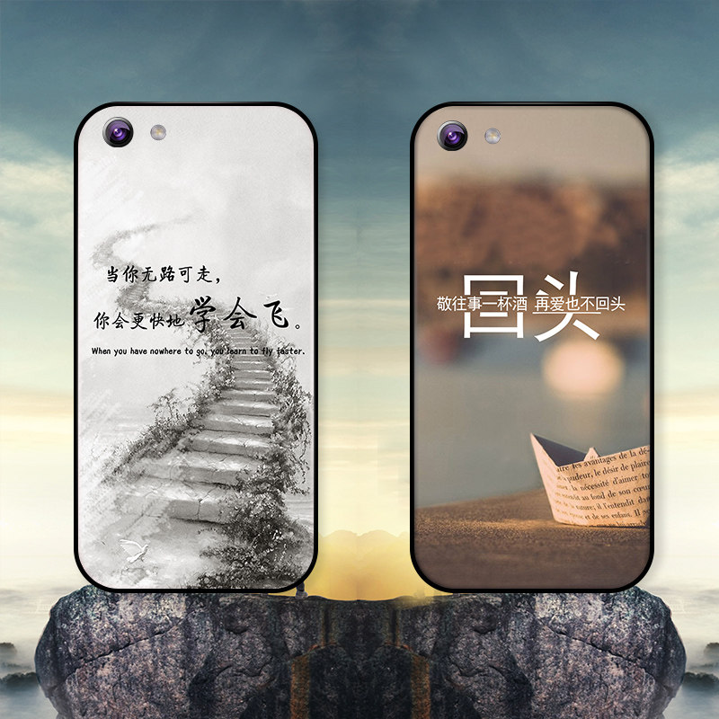 oppoa57 Mobile phone shell opppa Soft shell oppa57m Coloured drawing opopa silica gel opa Cartoon oppo a57t Mobile phone set opooa tide 0ppoa57 new pattern oopoa57t/m Cover opoin the 3C Digital Accessories, Cell Phone Accessories , Phone Protection Case/Shell  category - from Buy2taobao.com to provide professional Taobao agent buy service