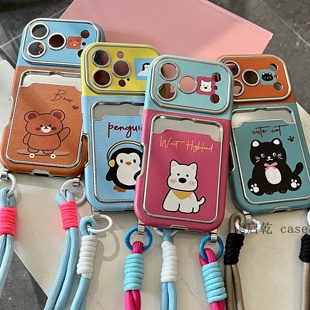 启乾 jellycat大视窗小动物腕带iPhone17/16手机壳适用苹果15/14promax软壳卡包卡套插卡链条挂绳可爱卡通女