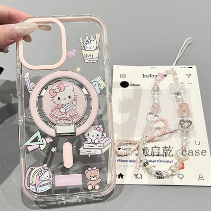 启乾 磁吸壳凯蒂猫带折叠支架iPhone16/15手机壳适用苹果14/13promax透明硬壳链条挂绳哈喽HelloKitty新款女