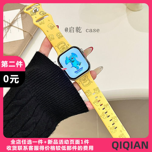 适用苹果手表表带硅胶