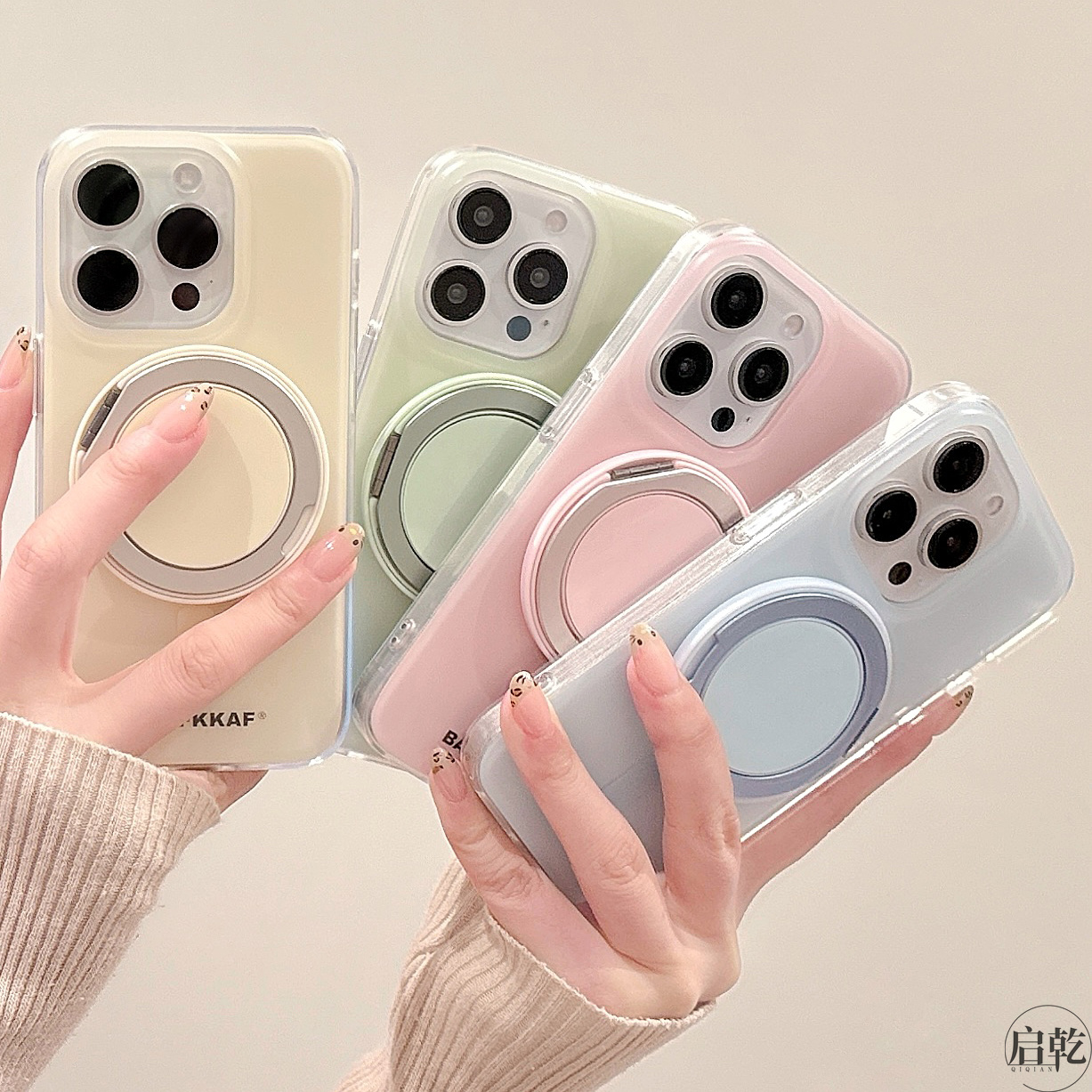 启乾 简约磁吸带旋转支架iPhone16/15手机壳适用苹果14/13promax硬壳12少女11极简纯色小众粉色新款情侣黑色