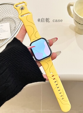 启乾 ins极简风几何线条适用iwatchs10/9苹果Applewatch7手表表带SE8蛋黄色硅胶透气6运动5/4/3防摔小众时尚