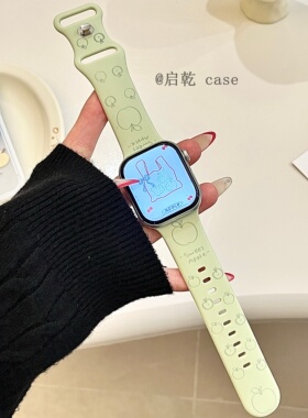 启乾 夏日小清新手绘sweet苹果适用iwatchs11/10苹果Applewatch9手表表带SE8嫩绿色硅胶透气7运动6/5/4趣味女