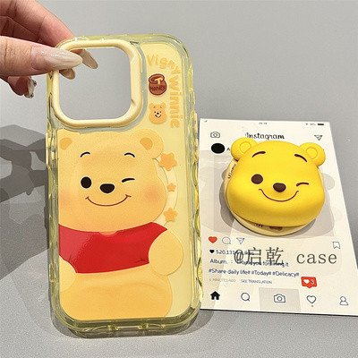 适用苹果手机壳|亚克力硬壳