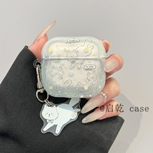 启乾 蓝色线条猫咪挂件Airpods4/3耳机保护壳套2pro二三代新款适用苹果无线蓝牙透明硅胶软壳少女心可爱卡通