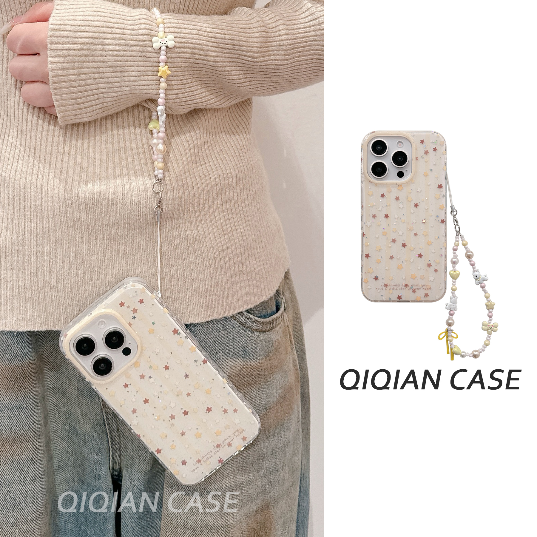 启乾 闪粉黄色条纹星星腕带iPhone16/15手机壳适用苹果14/13promax双层硬壳手提链条挂绳少女心小众日韩新款