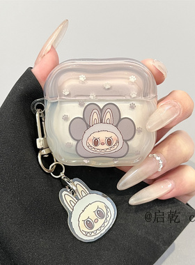 启乾 灰色猫爪小怪兽挂件Airpods4/3耳机保护壳套2pro二三代新款适用苹果无线蓝牙硅胶软壳可爱卡通趣味创意