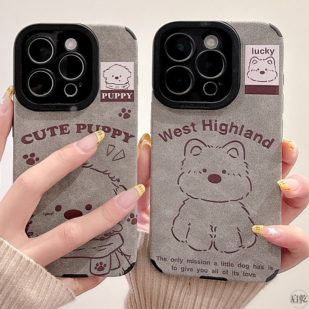 启乾 线条围巾西高地狗狗iPhone17/16手机壳适用苹果15/14promax皮质软壳13/12可爱卡通新款情侣男女全包防摔,3C数码配件,手机保护套/壳,淘宝优惠券,粉丝福利购,淘宝优惠卷