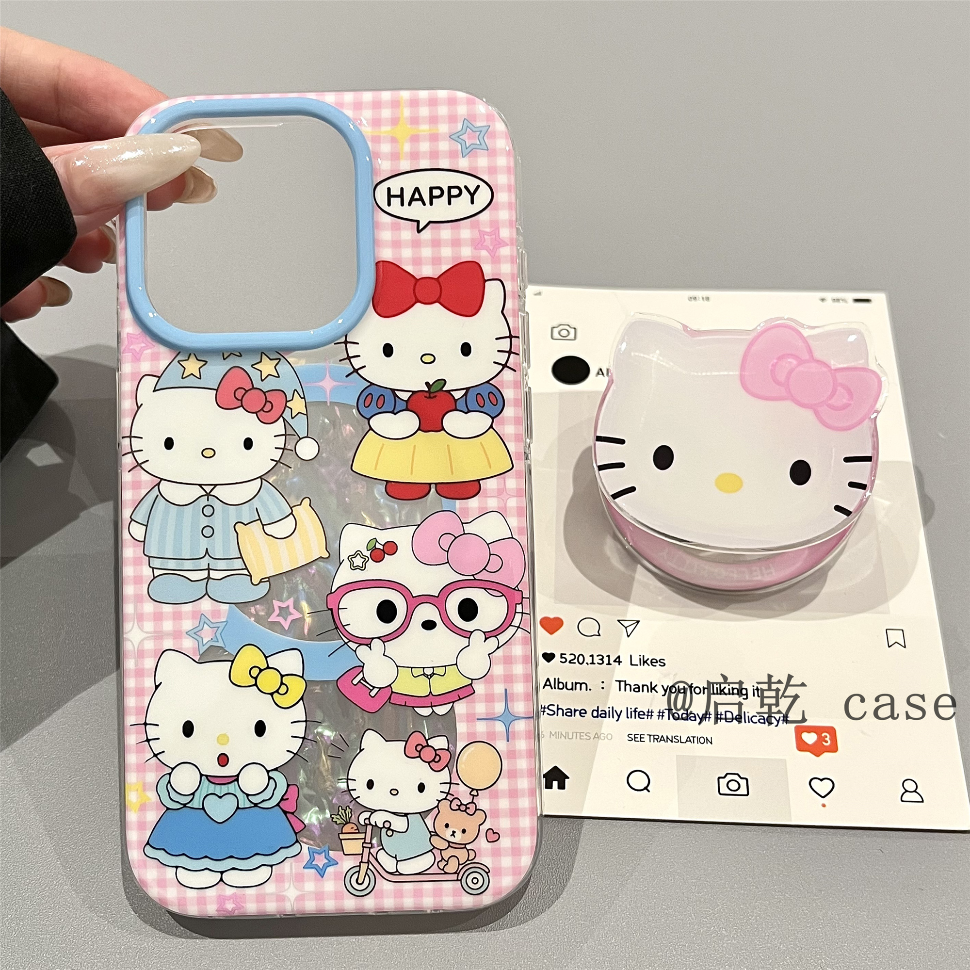 启乾 磁吸壳贝壳纹凯蒂猫带支架iPhone16/15手机壳适用苹果14/13promax硬壳粉色格纹可爱哈喽HelloKitty新款