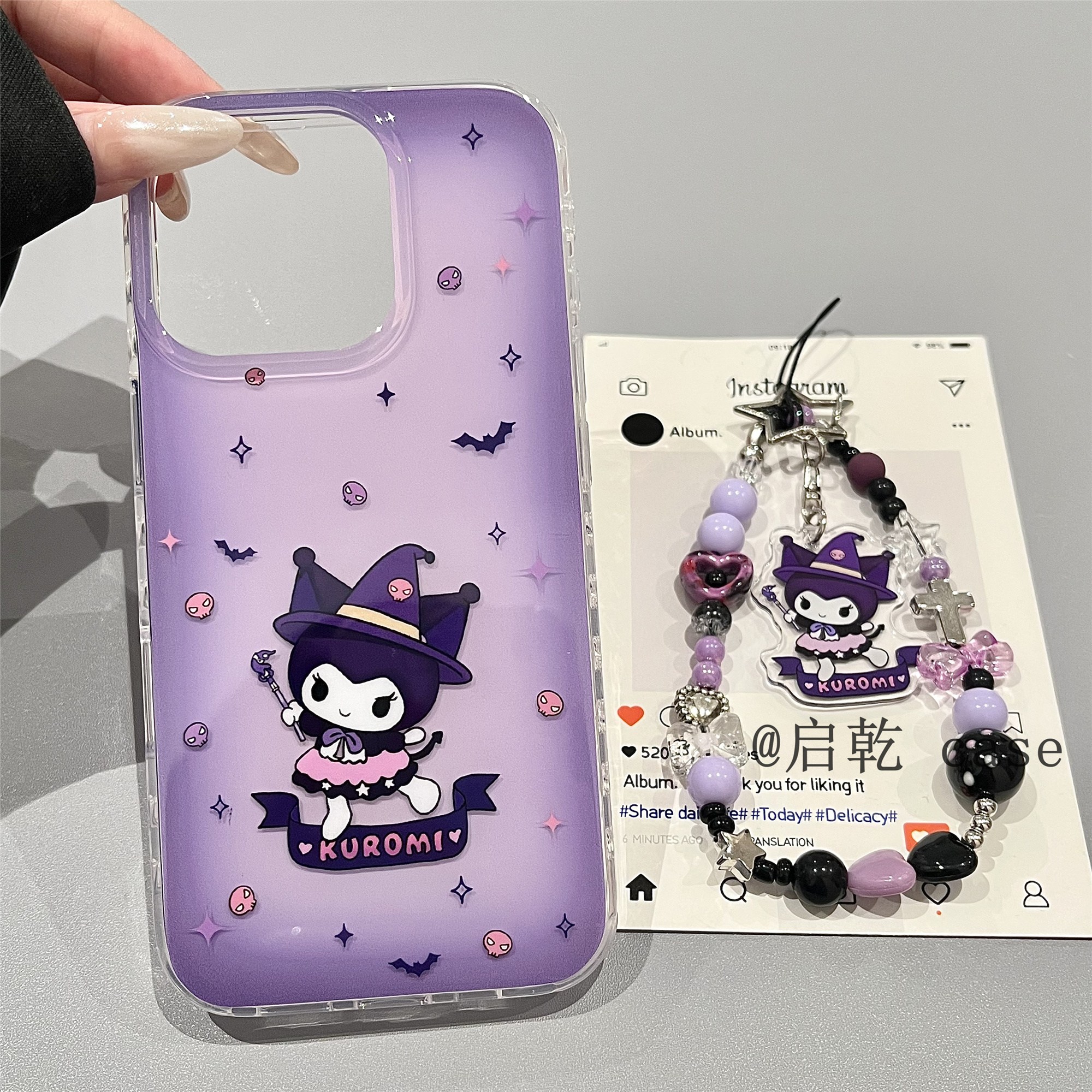 启乾 女巫库洛米腕带iPhone16/15手机壳适用苹果14/13promax双层硬壳链条挂绳少女心紫色可爱卡通趣味新款