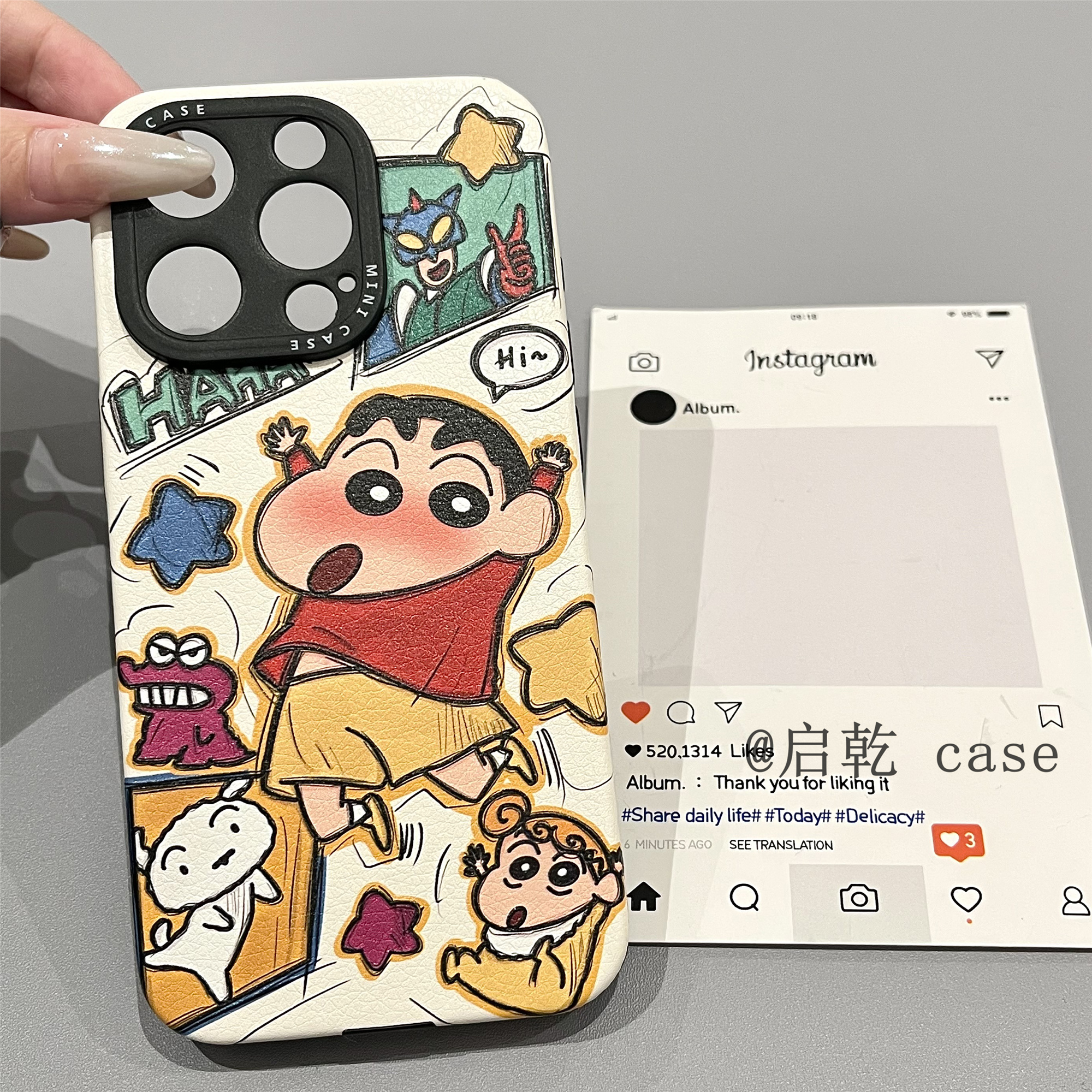 启乾 小羊皮涂鸦星星卡通iPhone16/15手机壳适用苹果14/13promax皮质软壳少女心可爱动漫趣味新款镜头全包