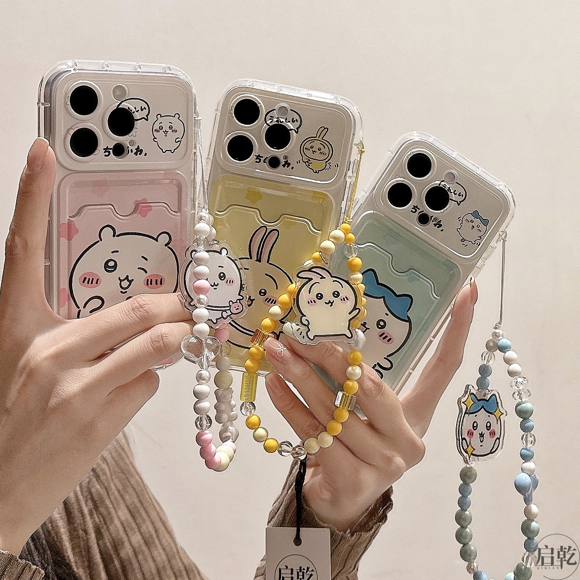 适用苹果手机壳|tpu软壳