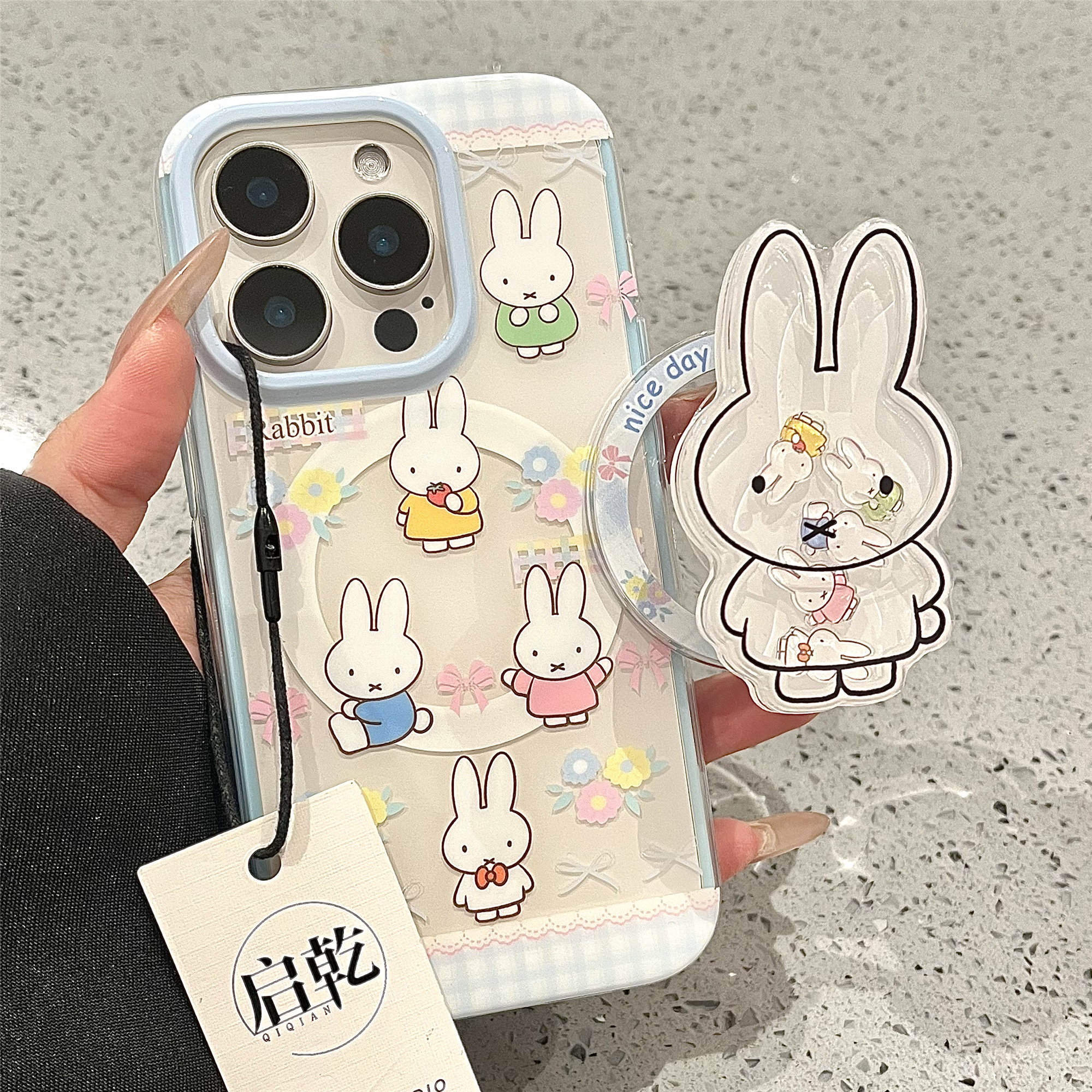 启乾 磁吸壳碎花兔子摇摇乐支架iPhone16/15手机壳适用苹果14/13promax二合一硬壳少女心蝴蝶结可爱卡通新款