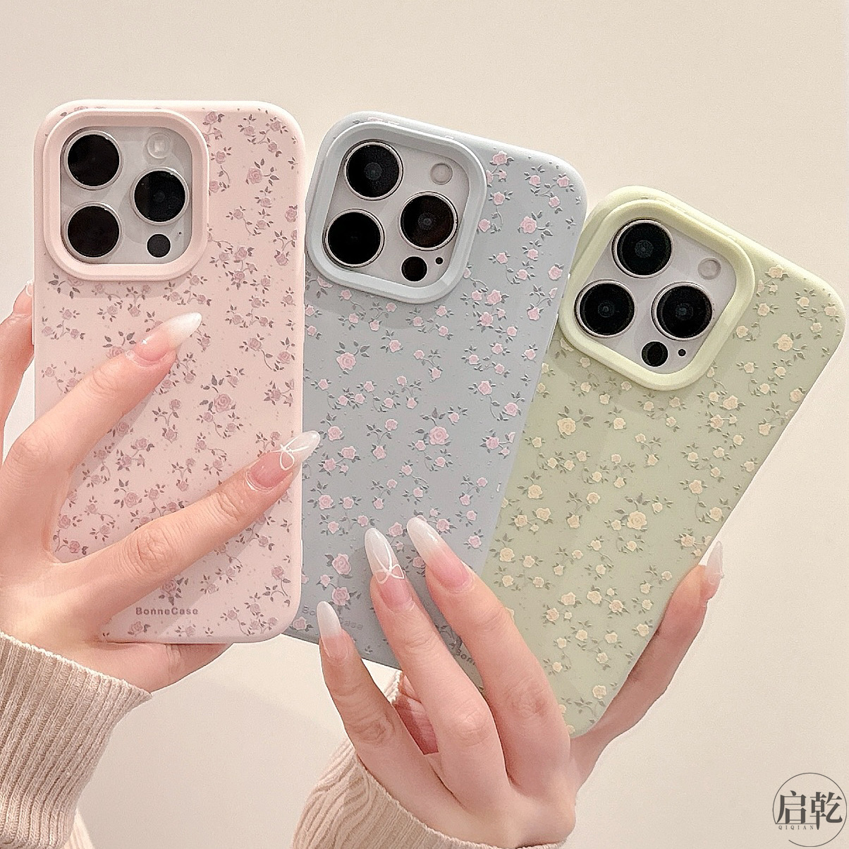 启乾 温柔风粉色小碎花iPhone16/15手机壳适用苹果14/13promax液态硅胶软壳12/11少女心小清新文艺新款春天