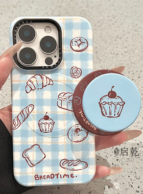 启乾 磁吸壳蓝色格纹蛋糕带支架iPhone17/16/15手机壳适用苹果13promax菲林硬壳12少女心14小众日韩ins风新款