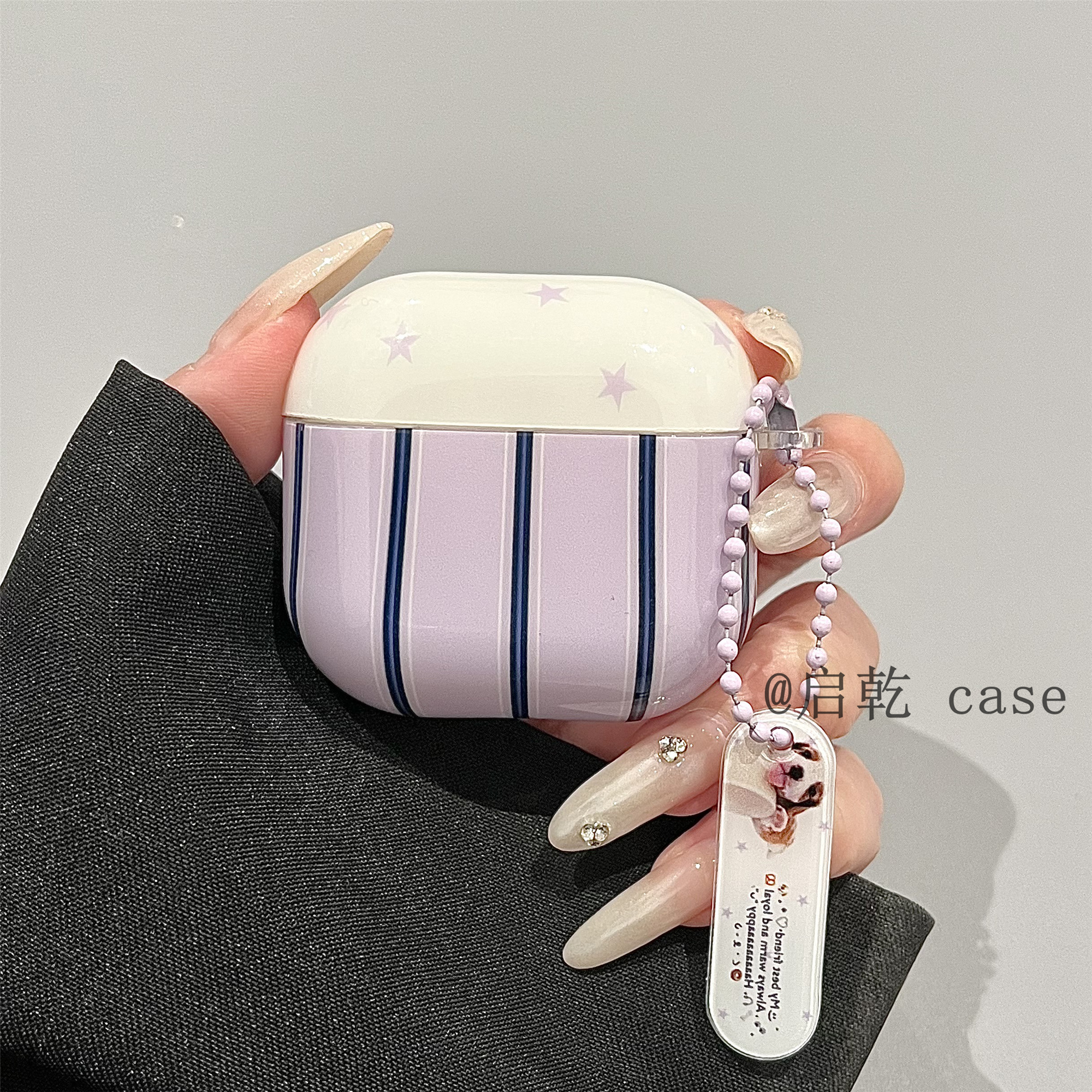 启乾 紫色星星条纹挂件Airpods4/3耳机保护壳套2pro二三代新款适用苹果无线蓝牙硅胶软壳少女心小众日韩ins风