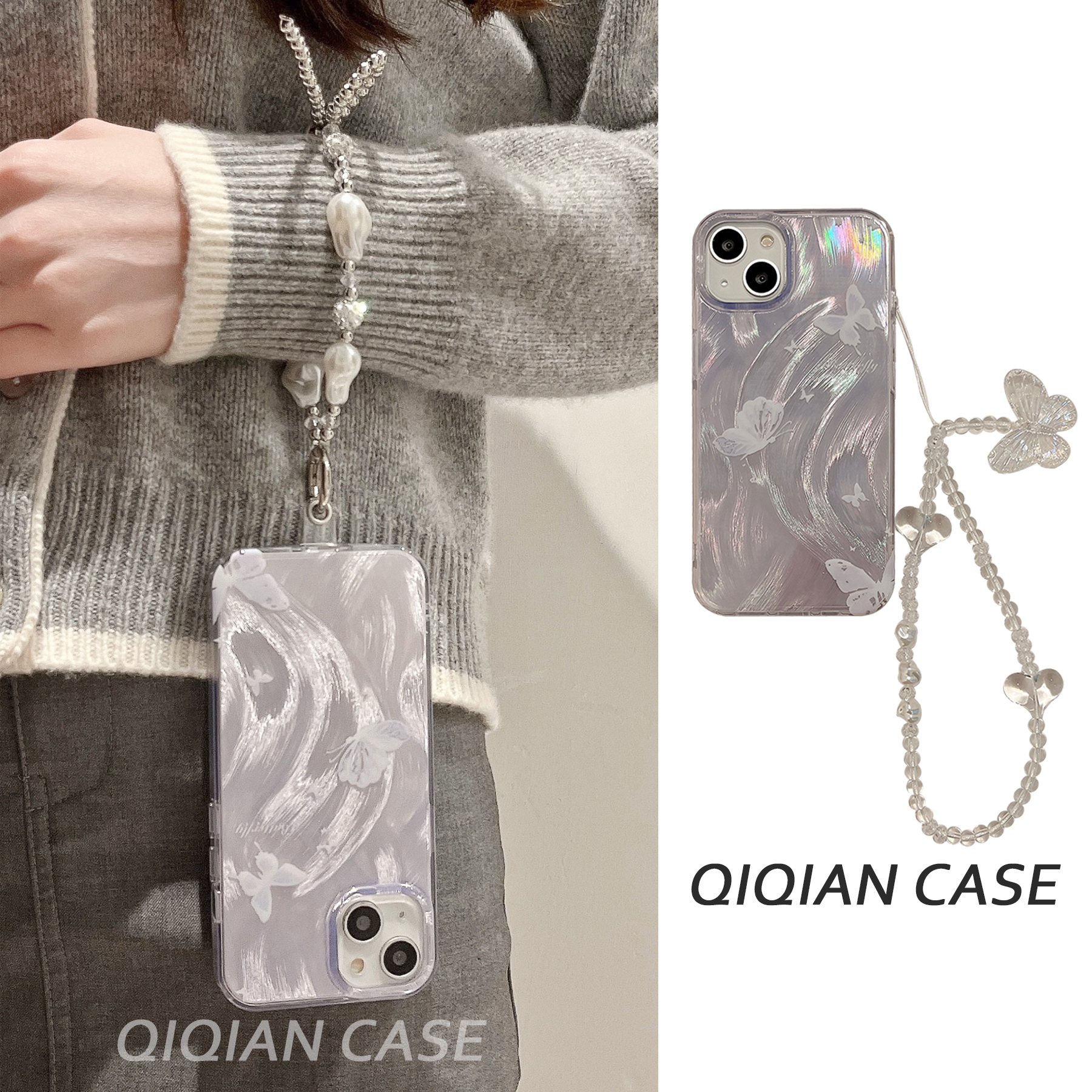 启乾 蓝色羽纱蝴蝶腕带iPhone15手机壳适用苹果14/13promax硬壳12手提11链条挂绳高级感小众日韩新款女神气质