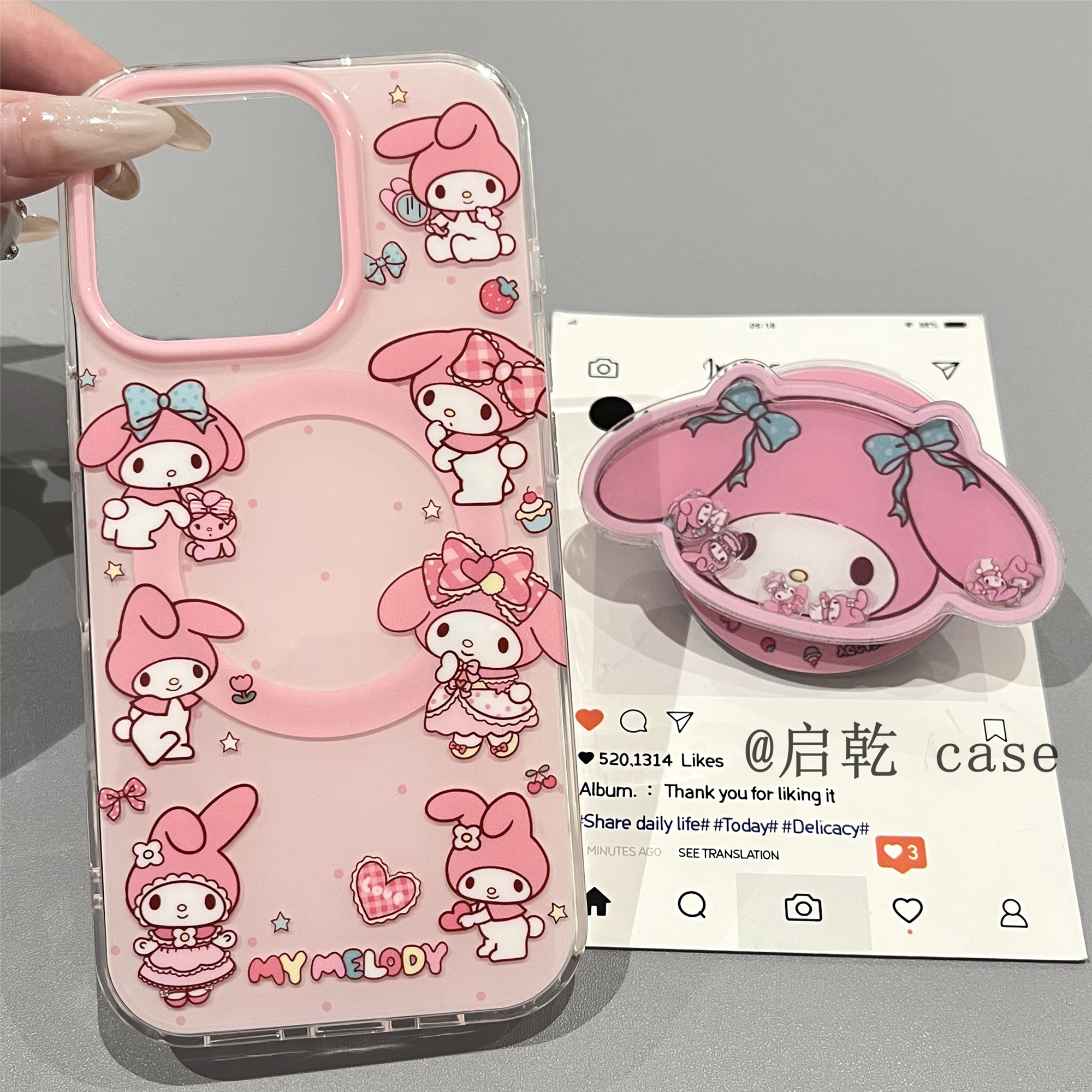启乾 磁吸壳美乐蒂带摇摇乐支架iPhone16/15手机壳适用苹果14/13promax硬壳少女心粉色波点可爱卡通趣味新款