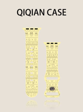 启乾 卡通拓麻歌子涂鸦绘画适用iwatchs10/9苹果Applewatch7手表表带SE8奶黄色硅胶透气6运动5/4/3趣味ins风