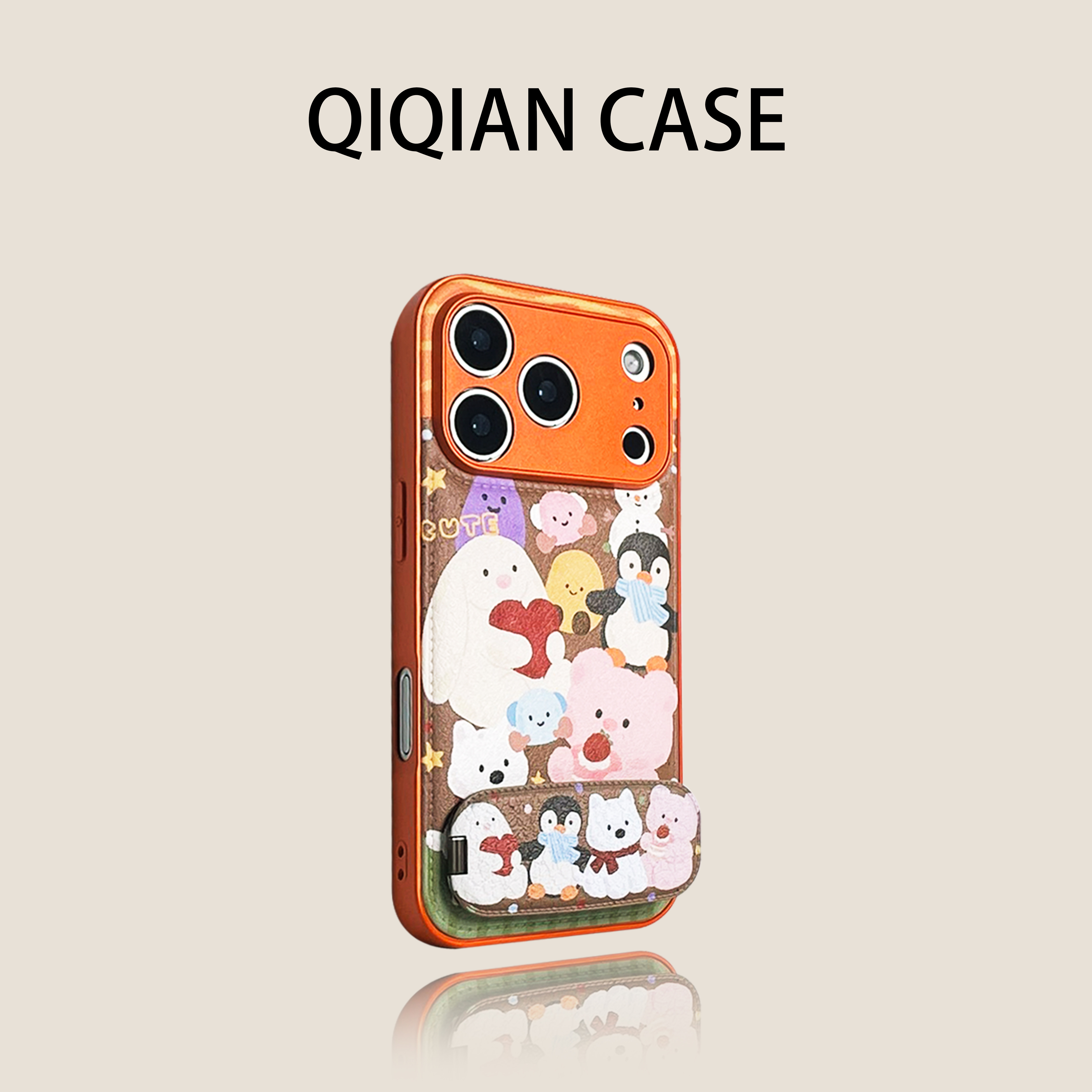 启乾 肤感直边皮纹鼓包橙框jellycat小动物带支架iPhon