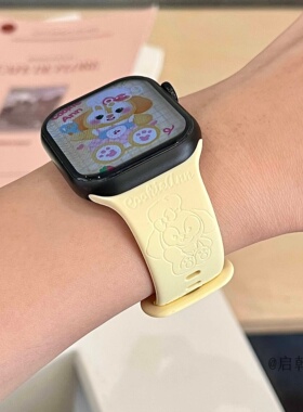 适用iwatchs11/10苹果Applewatch9手表表带SE8黄色雪莉玫7可爱卡通印花硅胶透气6运动5/4/3少女心小众新款ins
