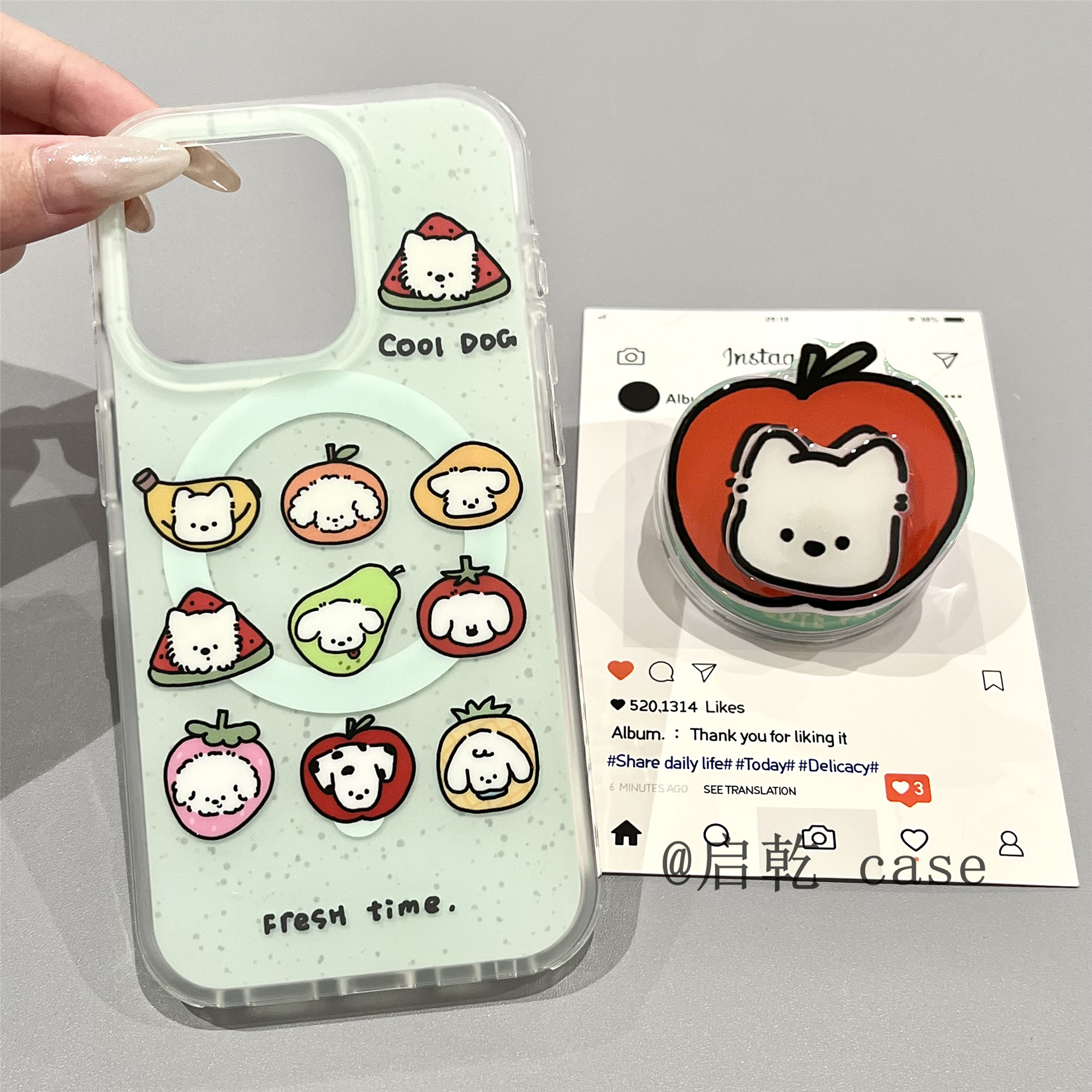 启乾 磁吸壳水果狗狗带支架iPhone16/15手机壳适用苹果14/13promax双层硬壳少女心绿色泼墨可爱卡通新款夏天